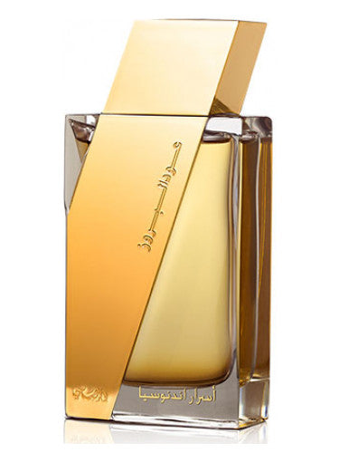 Rasasi Oudh Al Boruzz Asrar Indonesia EDP U 50 ml